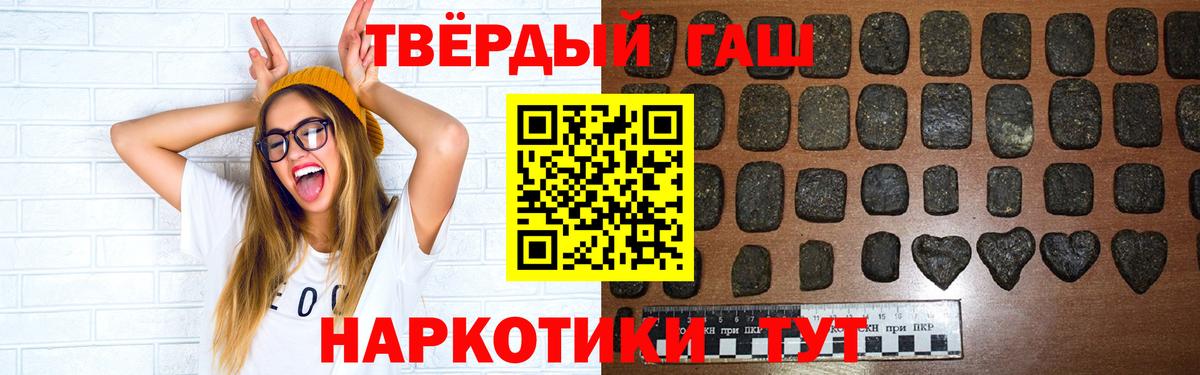 Кириши  ГАШИШ  Амфетамин кристаллы  Вход с VPN  Вейп ТГК  Марихуана  Мефедрон кристаллы 