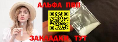героин Каменск-Шахтинский