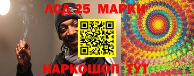 spice Краснокаменск