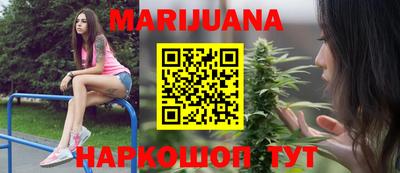 spice Краснокаменск